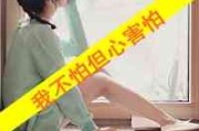 朋友圈头像下面的文字怎么设置 朋友圈头像下面的文字怎么设置