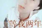 大白网名可爱头像男生