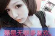 女人品位很高的头像短发