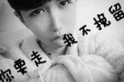 网名小众成熟沙雕男生