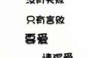 微信的英文网名大全
