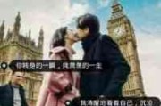 2025年情侣网名推荐：时光静好系列与未来感昵称合集