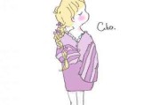 气质高冷搞怪网名女生