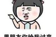 超长的搞笑网名