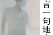 情侣搞笑对决网名
