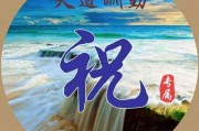 用文字做头像好吗