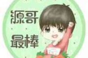 2024最新头像女 卡通动漫