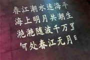 怎么在自己的微信头像旁边加文字