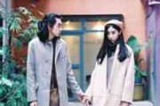 路飞网名情侣霸气文案