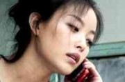 女生3 4字网名霸气