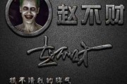文字头像在线