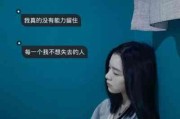 2025头像女最新版的背影