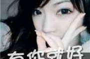 lol网名英文 lol网名英文