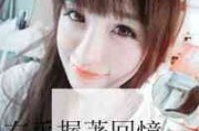 吃鸡情侣网名独特