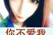 文字头像在线 文字头像在线
