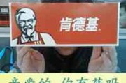 三桥情侣网名