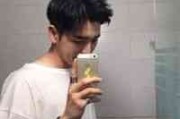 客服网名好笑男生