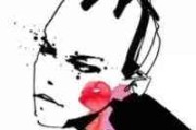 幸运英文网名大全