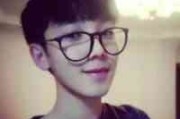 迷人寓意的网名男生