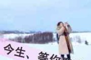 长安匹配的情侣网名