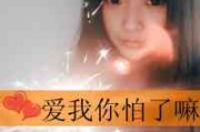2025年女生九字霸气网名精选｜潮流个性昵称大全