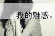 鲨鱼头网名可爱男生