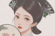 qq网名女孩可爱