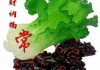 2023年最火文字微信头像