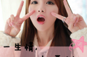 侧脸女头像小红书