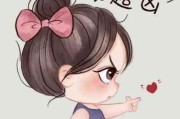 女士图片微信头像真人