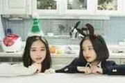 积极向上女生英文网名
