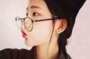 重庆含义网名女生高级
