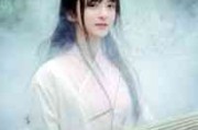 八字古风网名搞笑
