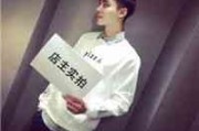 男生伤感网名简单大气英文