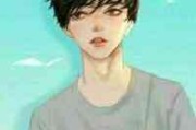 很难释怀伤感网名男生
