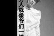 文字头像在线
