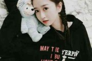 遮脸头像女霸气冷酷无情