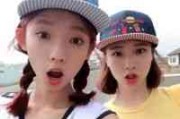 闺蜜网名搞笑