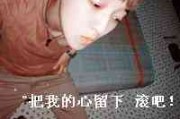 头像是风景的男人什么心理