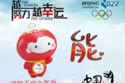 夏的姓氏文字图片头像