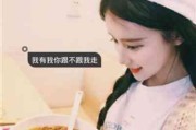 文字头像图片大全集