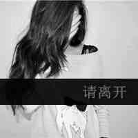 京东女生网名 第1张