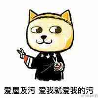 葫芦娃 搞笑个性网名 第1张