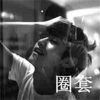 男生头像真人酷高级 第4张