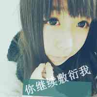 小众头像女ins 第1张
