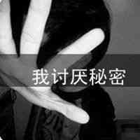 李姓氏头像女 第20张