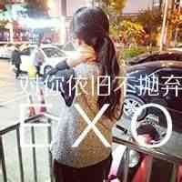 女生真人头像背影 第15张