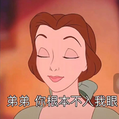 头像图片大全2024女霸气动漫 第1张