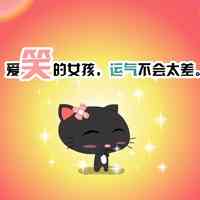朋友圈个人头像下面文字怎么设置 第5张