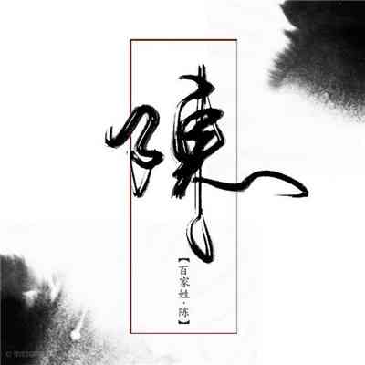 微信朋友圈头像下文字 第3张